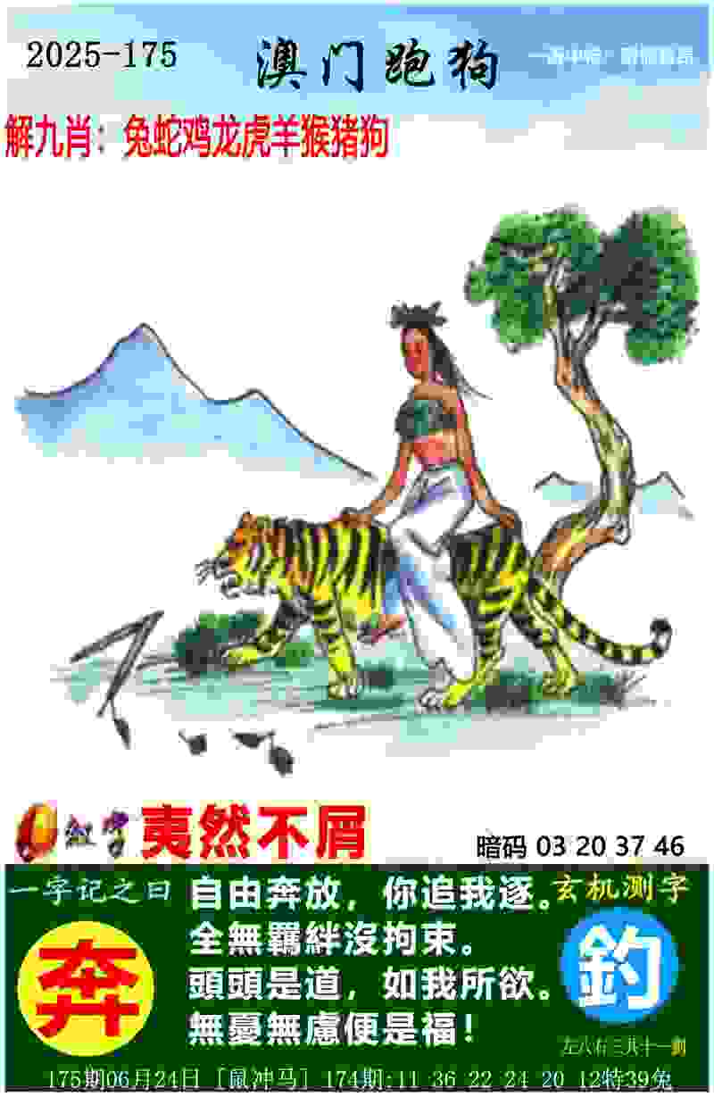 2018首届安徽省青少年体育嘉年华将开启