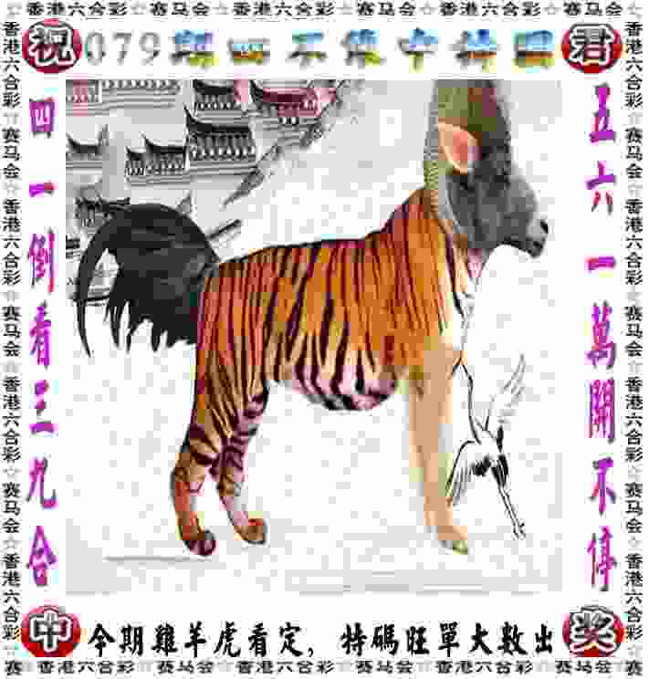 4933333王中王免费助手最新版-77777788888王中王app官方版下载安装v2   .66   .437   -2278安卓网